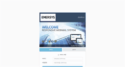 Desktop Screenshot of mail.emersys.co.kr